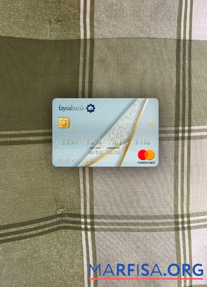 Downloadable Pakistan Faysal bank mastercard photolook front example